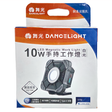DANCELIGHT 舞光 10W LED手持工作燈/露營燈, 1個