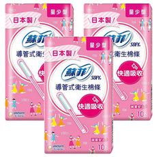 SOFY 蘇菲 導管式衛生棉條, 量少型, 10個, 3盒