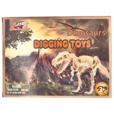 OhBabyLaugh 挖掘考古玩具 B8戟龍 拼裝恐龍模型 戟龍, 1個