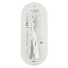 Raymay 藤井 優質筆式剪刀 PENCUT premium, SH1001, 1支