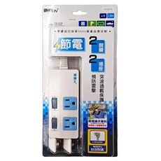 東億 2開關2插座延長線 1.8m 防雷擊突波過載保護, 白色, 1條