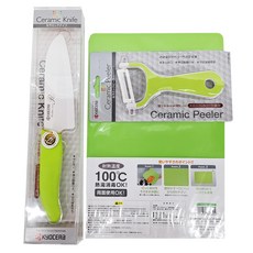 KyOCERa 京瓷 日本京瓷抗菌 超值3件組 刃長14cm 綠色, 1組, 料理刀 + 削皮器 + 砧板
