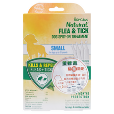 TROPICLEAN 蚤蜱逃驅蚤滴劑 4個月保護, 小型犬15公斤以下, 6ml, 1盒