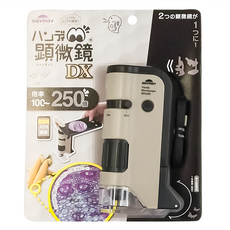 Raymay 藤井 手持顯微鏡 RXT1144J，配有方便的手帶, 100~250倍, 1個