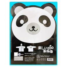 樂之動物園 兒童雨衣 S, 熊貓藍, 1件