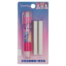 Disney Princesses 迪士尼公主 浪漫公主 胖型自動橡擦+補充蕊組, 粉色, 6組