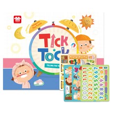 ariati 磁性拼圖書 滴答時鐘, 103片, 3歲以上