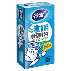 妙潔 濾水網, 160個, 1盒