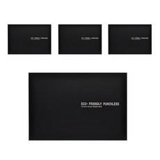 ECO Chungwoon 環保無孔 A5 資料簿 黑色, 4個