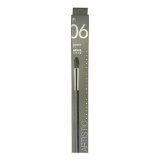 solone 大藝術家玩色鼻影暈染刷 F06, 黑色刷柄/棕色刷毛, 輕鬆打造自然立體輪廓, 1支