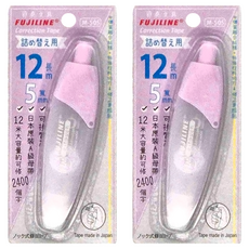 節奏牌 FUJILINE 大容量修正帶 M-505, 12米長 5mm寬, 日本原裝A級母帶, 紫色, 2組