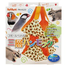 PetBest 花千葉 小動物三層太空艙吊床, 橘色, 1個