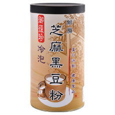 御復珍 冷泡芝麻黑豆粉 全家大小都愛的營養點心 淡淡芝麻香氣 各種搭配都適用, 460g, 1罐