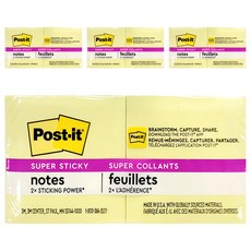 3M Post-it 利貼 狠黏可再貼便條紙 622-8SSCY, 黃色, 8本, 1組