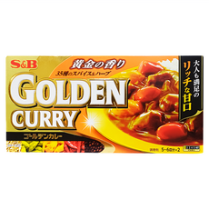 S&B Golden Curry 咖哩 (桔 甘口), 日本原裝進口，35種香料&草本， 口感香濃滑順，輕鬆煮出美味咖哩, 198g, 1盒