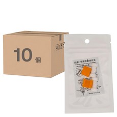 iPhone充電線保護套, 褐色, 10個