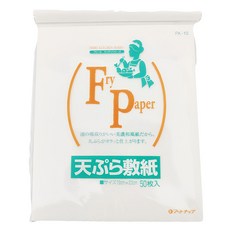 炸物吸油紙 19 x 23cm 50張入 炸物墊紙 料理用紙, 50張, 1包