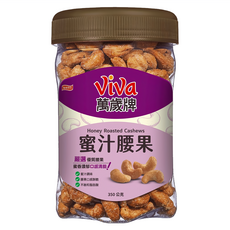 ViVa 萬歲牌 蜜汁腰果 特製蜜汁烘焙 香甜濃郁 口感酥脆, 350g, 1罐