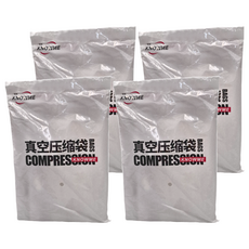KNOWME 真空壓縮收納袋, 60x80cm, 4個, 1個