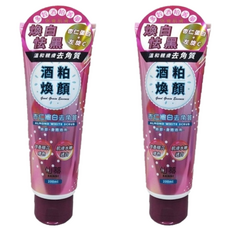 SANDI 仙蒂 酒粕煥顏去角質 杏仁嫩白, 添加多穀酒粕精華 改善皮膚暗沉, 200ml, 2條