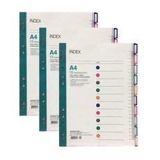PP 10分類索引文件夾, 多色混合, 3個