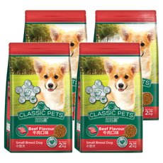 CLASSIC PETS 加好寶 小型犬乾狗糧 Omega 6 鋅 優質蛋白質 六偏磷酸鈉 維生素D 絲蘭萃取物, 牛肉口味, 2kg, 4袋