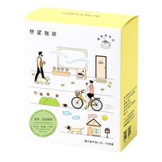SIMPLEREAL 想望咖啡 翡翠低因咖啡掛耳包 隨時享受香醇風味, 12g, 5包, 1盒