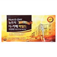 Nutri D-DAY 紐特麗 藤黃果即溶咖啡，D-Cafe Mild Diet，90條, 1盒