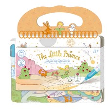 AVEnIR 我的神奇水畫冊 白色, 小王子聯名系列, Avenir Kids 德國