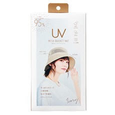 COGIT 防曬抗UV網狀漁夫帽