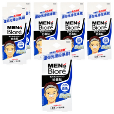 MEN's Biore 台灣公司貨 男性專用 妙鼻貼 加大尺寸 白色, 10片, 6盒