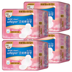 whisper 好自在 台灣公司貨 Air Dry 雲枕瞬吸衛生棉 日用輕量型, 18cm, 12片, 4包