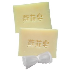 Sophie Savon 蘇菲皂 純露香氛體驗組合 體驗皂2顆 + 網袋 玫瑰 + 薰衣草, 2個, 50g