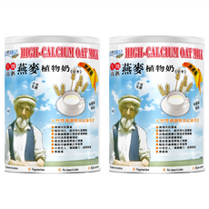 Nature Time 自然時記 生機高鈣植物奶, 850g, 2罐