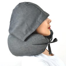 ANTIAN 日式無印風帶帽U型頸枕 多功能辦公室遮光午睡枕, 深灰色