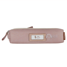 Sunny 三瑩文具 手作之小巧筆袋 棉布材質, 粉色, 1個