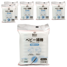 西松屋 Smart Angel 嬰兒棉棒 黏著型 日本製, 60支, 6包