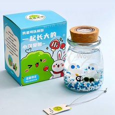 開運迷你瓶中世界 海藻球桌面生態微景觀 外星人 安全加厚玻璃瓶, 1個