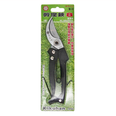 菊印 8剪定鋏，耐用高級刃物鋼, 1支