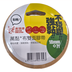 DEER BRAND 鹿頭牌 萬黏布雙面膠帶, 18mm x 7Y, 黏性強, 不易殘膠, 手可撕, DSS7B, 1盒