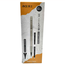 ACE 英士 卡式小楷墨筆, 紅色, 12支