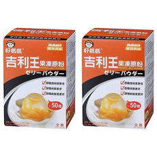 FAIRSEN 惠昇食品 好媽媽 吉利王果凍原粉，膠體透明度佳，膠體倍數更多，膠體耐酸度更好, 10g, 2盒
