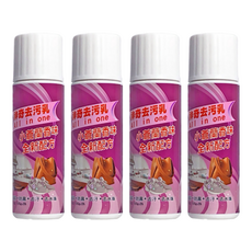 HSAE 神奇污乳 All in one, 小蒼蘭香味, 全新配方, 強效去污, 135g, 4瓶