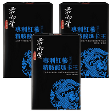 君御堂 專利紅蔘精胺酸瑪卡王 含三色瑪卡、冬蟲夏草、鋅 滋補強身, 30顆, 500mg, 3盒