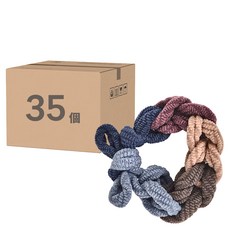 編織髮圈 尼絨材質 直徑6cm, 咖啡色 + 彩色款 + 莫蘭迪