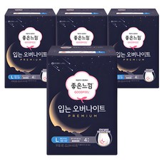 Yuhan Kimberly 頂級褲型安睡褲, 4片, 大碼, 4包