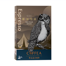 COFFEA 卡飛亞 單品義式咖啡 耶加雪菲 頂級G1 無添加物, 25ml, 10入, 1盒