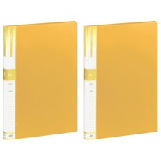 Heemangfile B4適用20頁可加頁檔案夾, 2本, 黃色, 文件收納整理好幫手