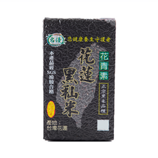 名優 花蓮黑米 600g, 花青素, 正宗黑米品種, SGS檢驗合格, 1包