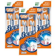 LION 獅王 Dentor 晨醫生 專業潔淨牙刷 超深潔極細毛 強力防滑刷柄, 4支, 3組